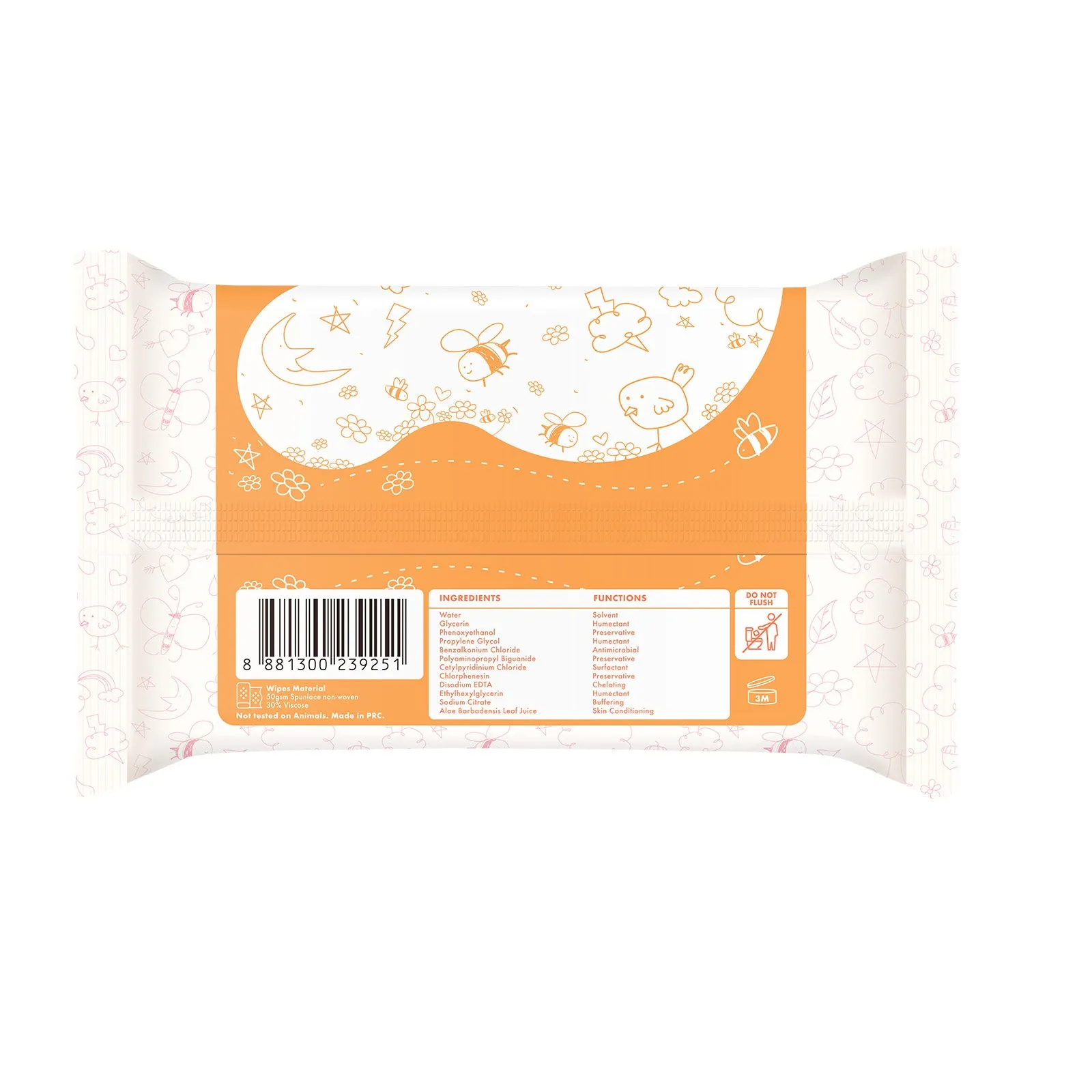 Baby Antibacterial Wipes 20s (Bundle of 5)