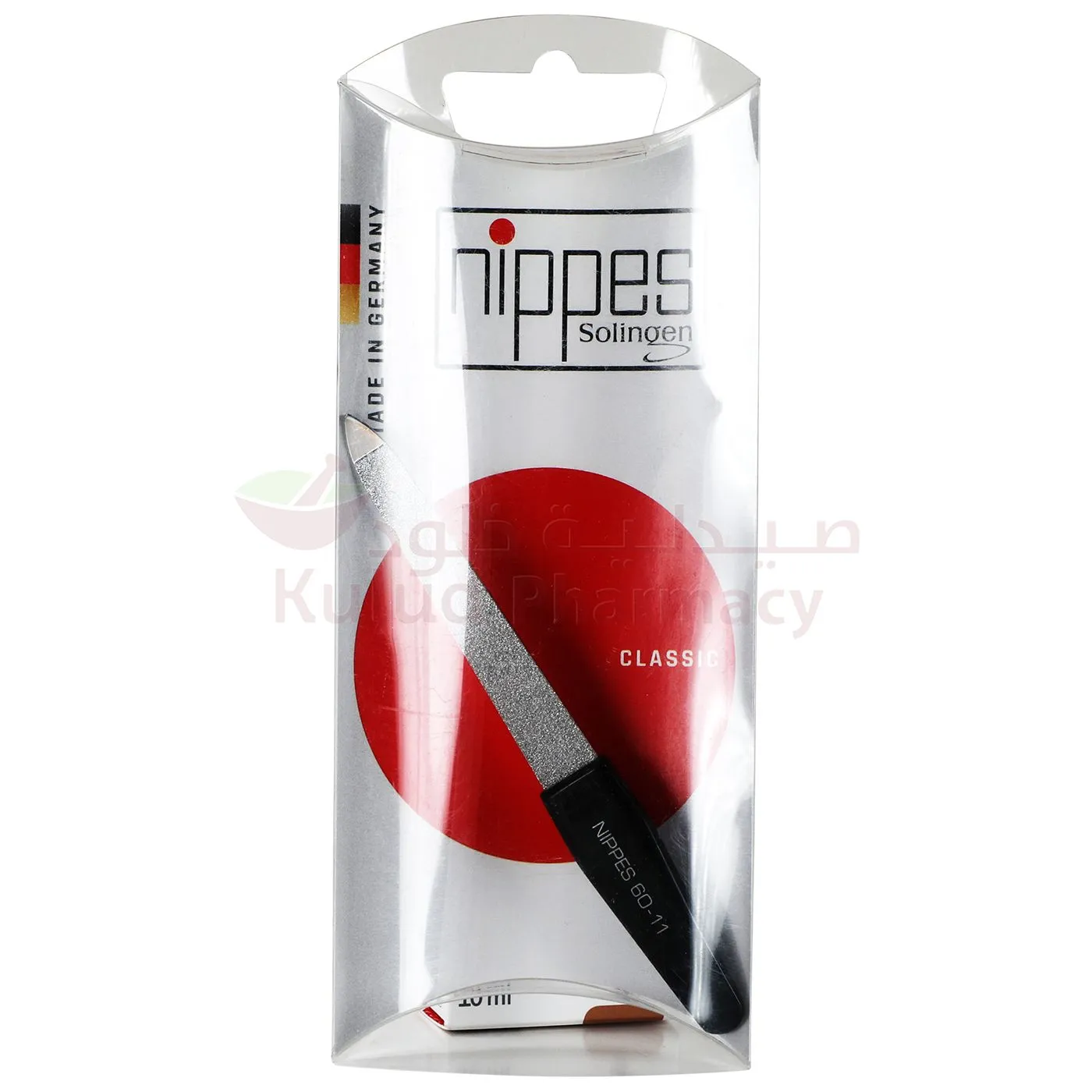 Nippes Sapphire 60 11 Nail File 1 PC
